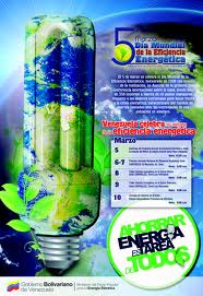 5 de marzo, DIA DE LA EFICIENCIA ENERGETICA